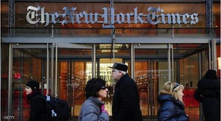 نيويورك تايمز: المسلمون لا يتصدرون الأخبار حينما يكونون الضحية
