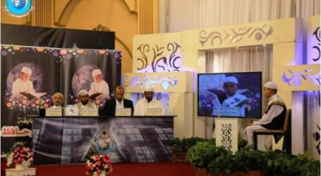 الهيئة العالمية لتحفيظ القرآن تدعو للترشح لمسابقة “أصغر حافظ”