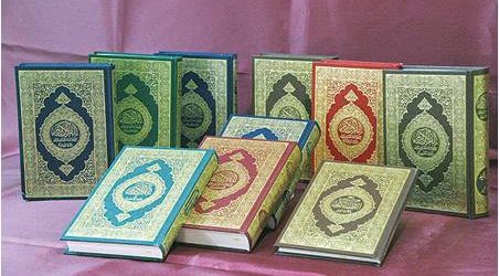 سورينام: توزيع المصاحف ومعاني القرآن الكريم باللغة