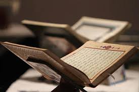 كيف عالج القرآن مشكلة تضخم الثروة ؟