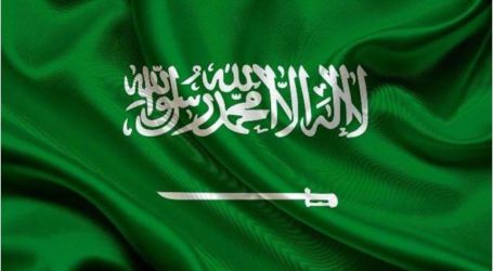 السعودية تعلن تمسكها بحقها “السيادي” في تطبيق عقوبة الإعدام