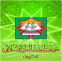 لجنة كويتية تتفقد مشاريع جمعية احياء التراث الاسلامي بملاوي
