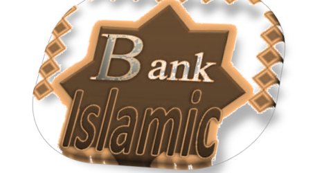 انتقاد البنوك الإسلامية لعزوفها عن تمويل المشروعات الصغيرة