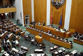 الغرفة الثانية بالبرلمان النمساوي توافق على قانون الإسلام الجديد