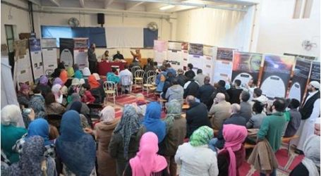 إيطاليا: لقاء مفتوح بالمركز الإسلامي في بلدية تشيزينا