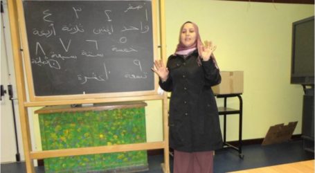هولندا: دورات لتعليم اللغة العربية