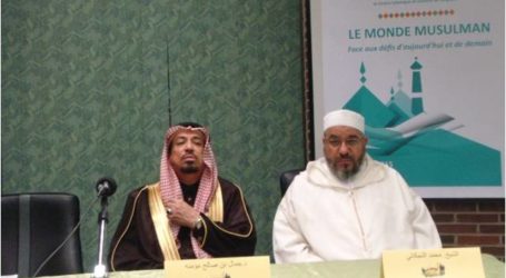 ندوة (واقع الامة الاسلامية بين الحاضر والمستقبل) تناقش أوضاع المسلمين