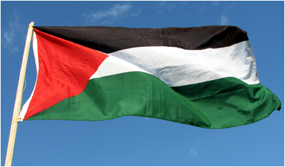 دولة فلسطين تصبح عضوا رسميا في المحكمة الجنائية الدولية