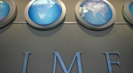 صندوق النقد الدولي: المالية الإسلامية لها امكانية في تنمية الشمول المالي