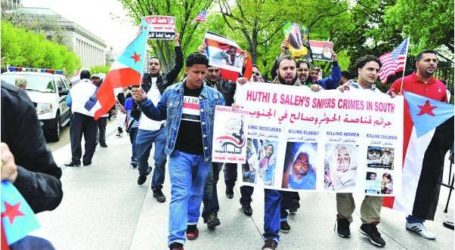 مظاهرة يمنية أمام البيت البيض دعماً لعملية إعادة الأمل باليمن