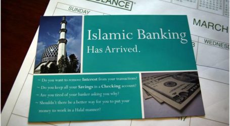 توقعات بنمو أصول البنوك الإسلامية بـ780 مليار دولار