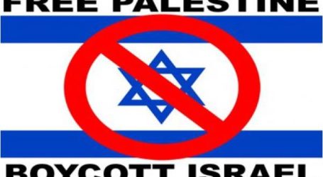 تصاعد نطاق حملة مقاطعة «إسرائيل» عالميا
