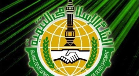مسؤول: البنك الإسلامي للتنمية يدرس المشاركة في إعادة إعمار اليمن