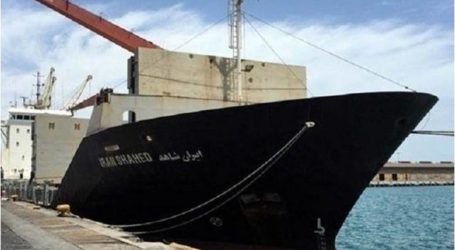 تحركات إيرانية جديدة للتدخل في الأزمة اليمنية عبر جيبوتي‎
