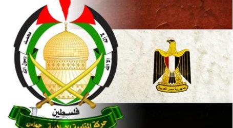 للمرة الثانية.. محكمة مصرية ترجئ حكمها باعتبار حماس إرهابية