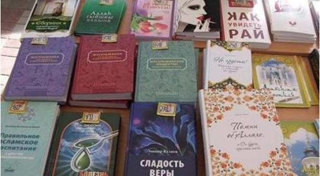 روسيا: إزالة الكتب الإسلامية من مساجد الجزء الآسيوي الروسي