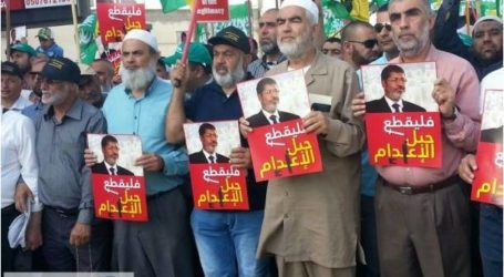 الحركة الإسلامية في إسرائيل تتظاهر ضد قرار إحالة مرسي للمفتي