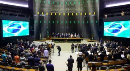 البرلمان البرازيلي يقيم حفلا خاصا لتكريم الإسلام والمسلمين