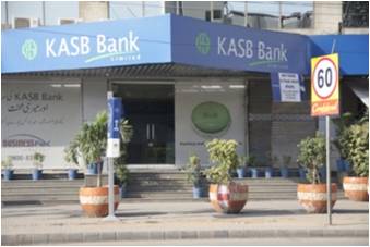 باكستان: انضمام بنك “KASB” إلى البنوك الإسلامية