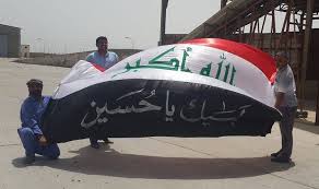 “لبيك ياحسين”.. عملية عسكرية عراقية للسيطرة على الأنبار
