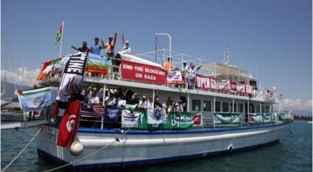 الخارجية الإسرائيلية: لن نسمح لأسطول الحرية بالوصول إلى غزة