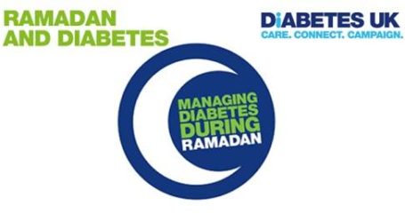 بريطانيا: جمعية السكري توفر الرعاية الطبية للمسلمين