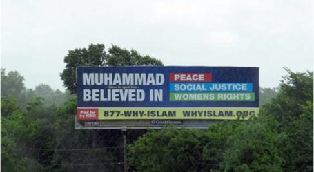 الولايات المتحدة: لوحات إعلانية لتصحيح المعلومات المغلوطة عن الإسلام