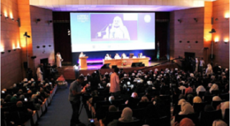 إسبانيا: المؤتمر الدولي للإعجاز العلمي في القرآن والسنة