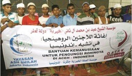اندونيسيا: 14 مليون ريال إجمالي الإغاثات لميانمار من “عيد الخيرية”