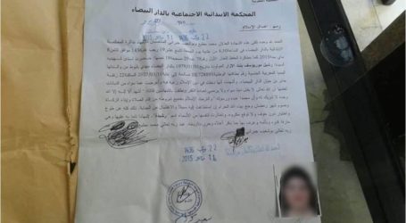 أسرة يهودية مغربية تعذِّب ابنتها بسبب إسلامها