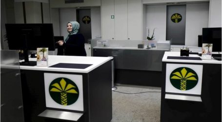 كويت ترك أول مؤسسة مالية إسلامية في منطقة اليورو