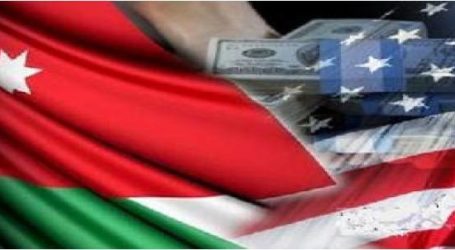أمريكا تؤكد استمرار دعمها للأردن وقواته المسلحة