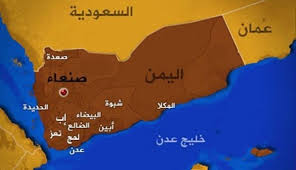 الانقلابيين و”داعش” والقاعدة في اليمن!