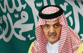 إعلان وفاة وزير الخارجية السابق الأمير سعود الفيصل