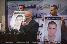 “التشريعي” يطالب بلجنة فلسطينية مصرية لكشف مصير المختطفين