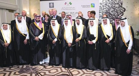 السعودية تفتح مجالا كبيرا للاستثمار في المملكة