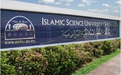 جامعة العلوم الإسلامية الماليزية تؤجل الدراسة بسبب كثافة الضباب الدخاني