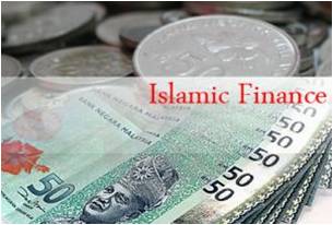 انطلاق مؤتمر الحوكمة الإدارية للمؤسسات المالية الإسلامية