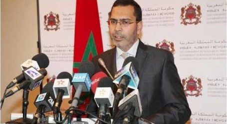 المغرب يمنع نهائيا الإعلانات الدعائية للقمار في الإعلام