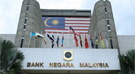 البنك المركزي: نمو الاقتصاد الماليزي يبقى قوياً غير متأثر بالصعوبات