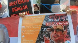 جاكرتا… مظاهرات رافضة للسيسي في اندونيسيا