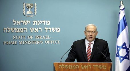 نتنياهو يرحب بدعوة السيسي لـ “توسيع دائرة السلام مع إسرائيل”