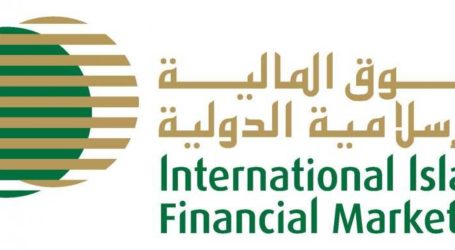 التنمية الاقتصادية يستضيف اجتماع السوق المالية الإسلامية لدعم الائتمان الإسلامي