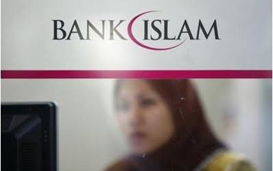 المغرب يراهن على البنوك الإسلامية للحد من تأثير الأزمات الاقتصادية