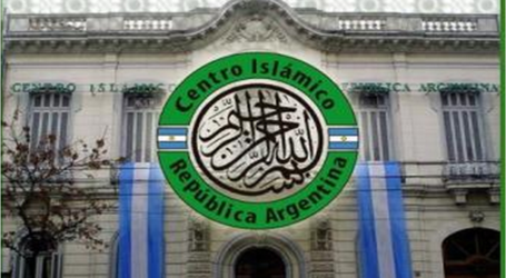 الأرجنتين: المركز الإسلامي يحتفل بإنشاء المعهد القومي لمناهضة العنصرية