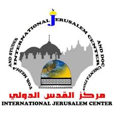 مركز القدس: الأقصى “قنبلة دينية” والاحتلال يوشك تفجيرها
