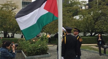 الأمم المتحدة ترفع العلم الفلسطيني