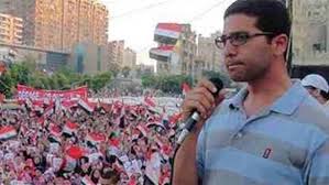 فوز معارض واحد فقط في الانتخابات المصرية