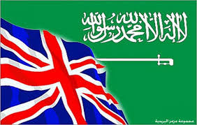 توتر العلاقات السعودية البريطانية بسبب صفقة تطوير السجون السعودية