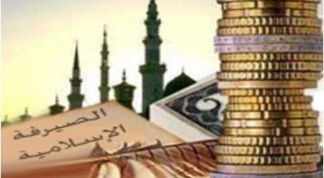 تقدم النظام المالي الاسلامي الماليزي ضمن مناقشات المنتدى الاقتصادي لرابطة الكومنولث